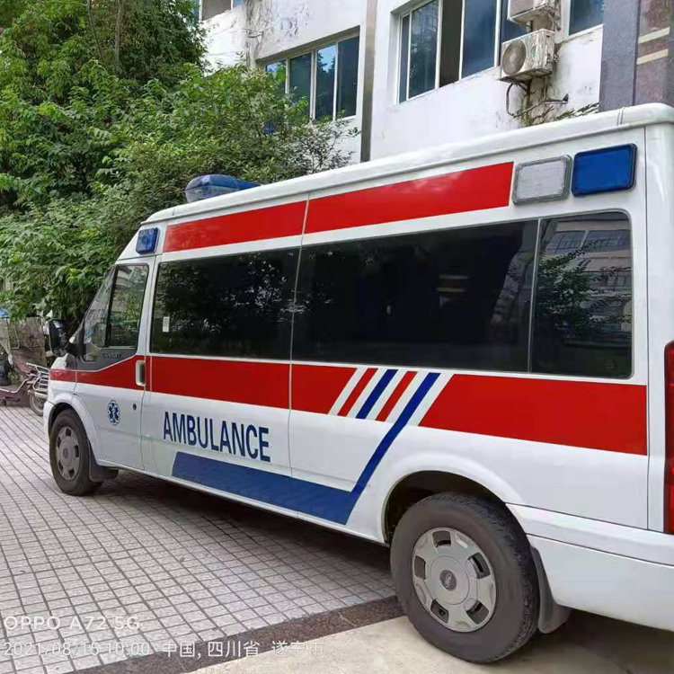 鄂温克重症转院救护车出租